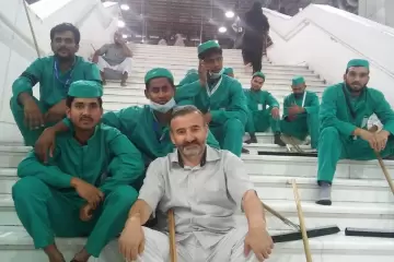 28 Eylül 2026 | 14 Günlük Servisli Ekonomik Umre Programı